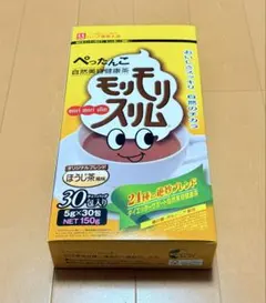 ハーブ健康本舗 モリモリスリム ほうじ茶風味 30包のサムネイル