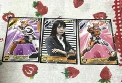 仮面ライダーゼロワン　シール3枚セット