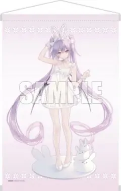 2025年最新】rurudo タペストリー イヴの人気アイテム - メルカリ