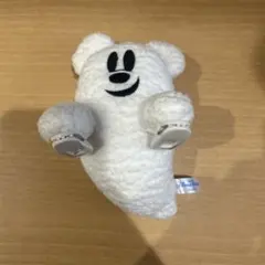 肩乗せぬいぐるみ　おばけ　ディズニーハロウィン