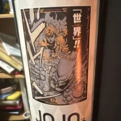 2026年最新】ジョジョ展 ポスター dioの人気アイテム - メルカリ