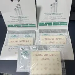 アルビオン 薬用スキンコンディションナー エッセンシャルN