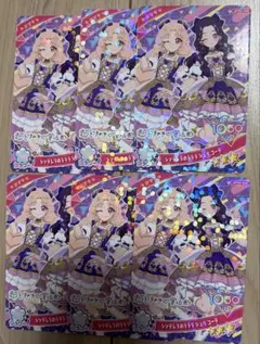 ひみつのアイプリ　ときめき宣伝部　タマキ