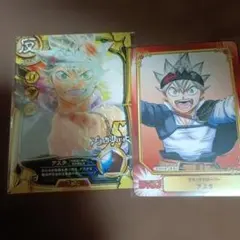 ブラッククローバー　アスタ　特典