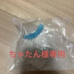 モンスターハンター フィギュア　ボーナスパーツ