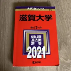 Item thumbnail for item 83d7c8c3-1d47-49d6-8c83-a5c176590d18