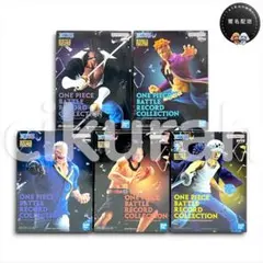 と*ん様 ワンピース BATTLE RECORD COLLECTION 4種 - メルカリ