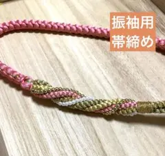 Item thumbnail for item 81036cfc-7620-41ef-b8f3-e01f85317d84