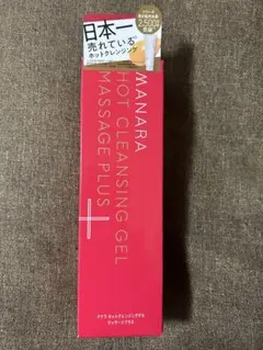 マナラ ホットクレンジングゲル マッサージプラス 200g