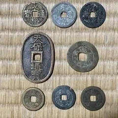 2026年最新】永楽通寶の人気アイテム - メルカリ