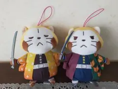鬼滅の刃 あらいぐまラスカル ぬいぐるみ 2体セット 我妻善逸 冨岡義勇