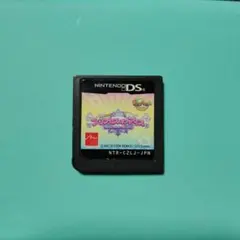 プリンセス・アイス NTR-C2LJ-JPN