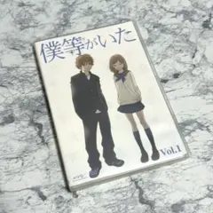 2025年最新】矢崎広 dvdの人気アイテム - メルカリ