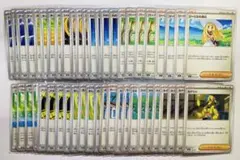 【大量48枚】〖当日発送〗リーリエ カナリィ 他 汎用カード48枚 まとめ売り