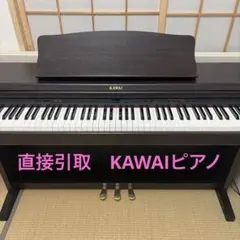 CASIO PX770 CB-30BN ピアノ椅子のみ - メルカリ