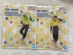 ブルーロック スタンド付きアクリルプレート 蜂楽廻　潔世一