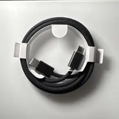 Apple 純正 編み込み USB-C 黒 充電ケーブル 非売品 合計3点