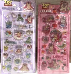 《みーたん様専用》3D立体シール トイストーリー2点セット