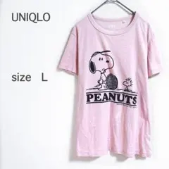 【ユニクロ】Tシャツ 半袖 L キャラクターデザイン スヌーピー カジュアル