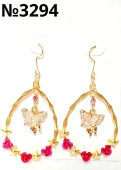 ピアス　薔薇　フープ　蝶　赤　ピンク　ビジュー　チャーム　デート　ライブ　推し