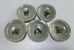 陶器の花模様皿 5枚セット花里様対応