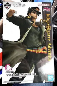 零さま専用 ジョジョ1番くじ C賞 空条承太郎フィギュア＋I賞チャーム