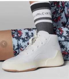 adidas by Stella McCartney Treino 24.5