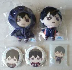 ハイキュー!!　セガラッキーくじ　影山飛雄