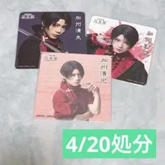 刀剣乱舞 加州 コースター 刀ミュ にご茶屋