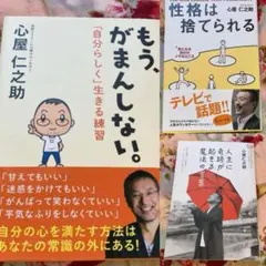 Item thumbnail for item 0db33b26-794e-4750-a9bf-b0223a5a09cd