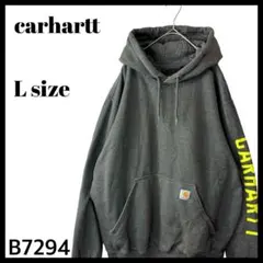 カーハート ルーズフィット パーカー 袖ロゴ アームプリント グレー 灰色 L