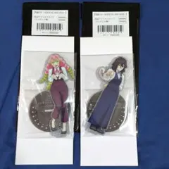 鬼滅の刃 ufotable モクテル 両面 アクスタ 伊黒小芭内 甘露寺蜜璃