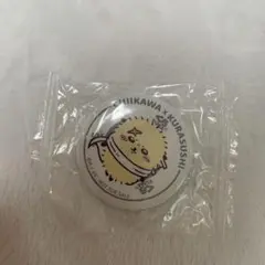 ちいかわ くら寿司 缶バッジ (ラッコ)