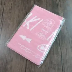 M!LK 塩﨑太智 SMILE POP！タオル 未使用品 - メルカリ