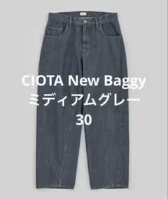 상태좋음 CIOTA New Baggy 5 Pocket Pants 30