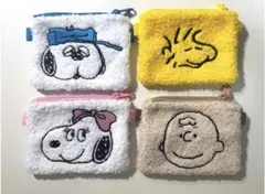 スヌーピー・チャーリー・ブラウン ポーチ 4個セット