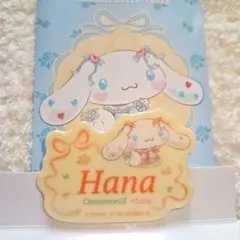 大場花菜 シナモンロール 生写真 コンプ - メルカリ