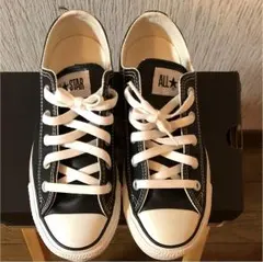 コンバース   レザー オールスター ローカット  23cm