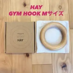 2026年最新】hay gym hookの人気アイテム - メルカリ