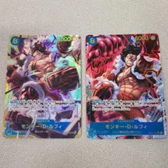 ワンピースカード 神速の拳 モンキー・D・ルフィ SEC パラレル セット