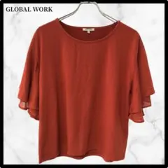 Item thumbnail for item 7bd3fe6e-5a37-483a-8737-50434bff20f9