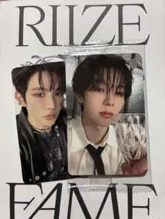 RIIZE FAME タワレコ特典 ショウタロウ