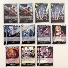 ワンピースカード 決戦の刻 SR ヤマト2枚 錦えもん 1枚 黒ヤマトパーツ