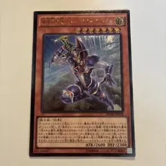 2026年最新】バスターブレイダー レリーフの人気アイテム - メルカリ