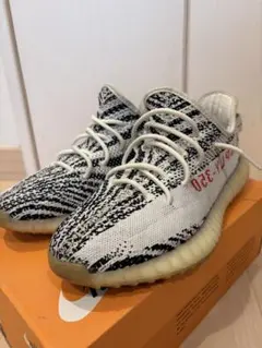 早い者勝ち　Yeezy Boost 350 V2 ゼブラ　箱無し