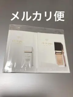 タンフュイドエクラ　ナチュレル　オークル10ヴォワールルミヌ　美白下地　サンプル