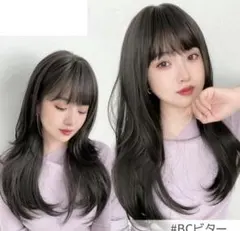 Brightlele フルウィッグ ロング ビターのサムネイル