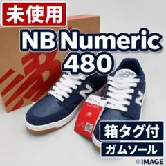 新品未使用】ニューバランス 安全靴 限定色 PL-440MF 26.0cm 紐 - メルカリ