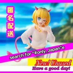 【推しの子】Luminasta“MEMちょ” B小町　OSHI NO KO