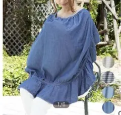 Item thumbnail for item eb931269-9580-40a1-8208-67944082507e